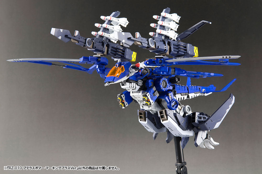 1/72 Zoids RZ-010 Pteras Bomber Marking Plus Ver.