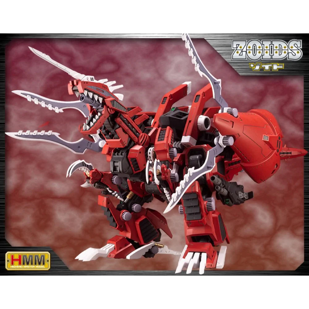 EZ-034 Geno Breaker Repackage Ver.