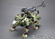 1/72 Zoids RZ-041 Liger Zero Panzer Marking Plus Ver.