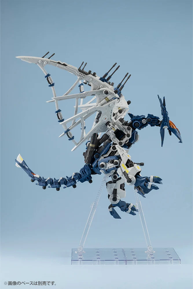 1/72 Zoids RZ045 Salamander