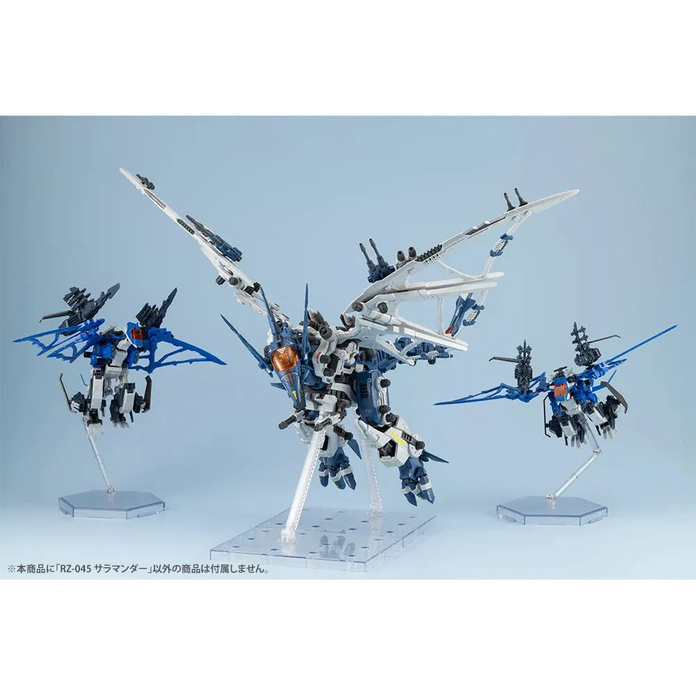 1/72 Zoids RZ045 Salamander