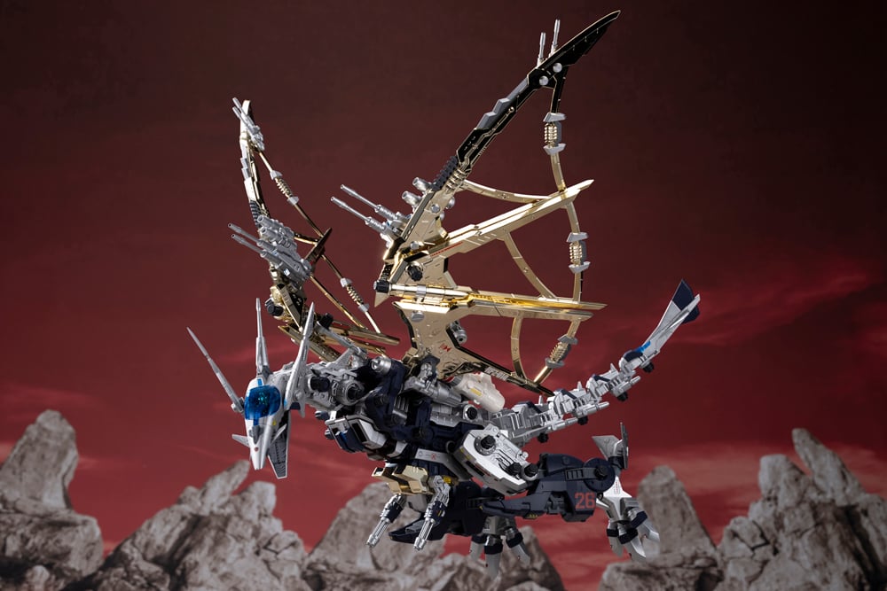 Zoids - RPZ-14 Salamander F2