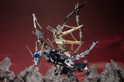 Zoids - RPZ-14 Salamander F2