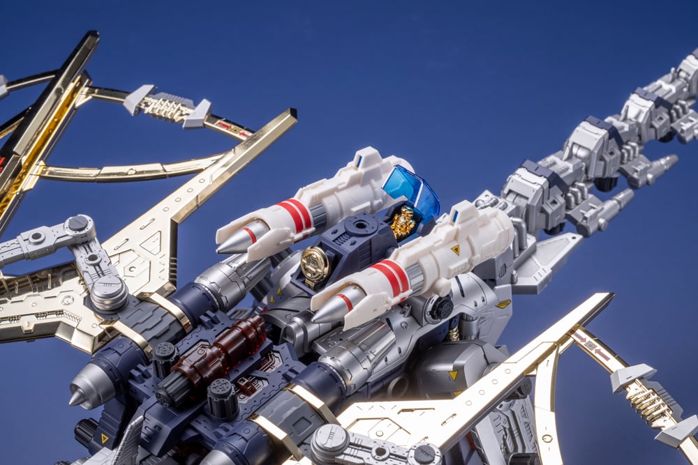 Zoids - RPZ-14 Salamander F2