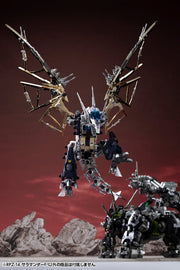 Zoids - RPZ-14 Salamander F2