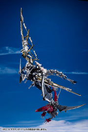 Zoids - RPZ-14 Salamander F2