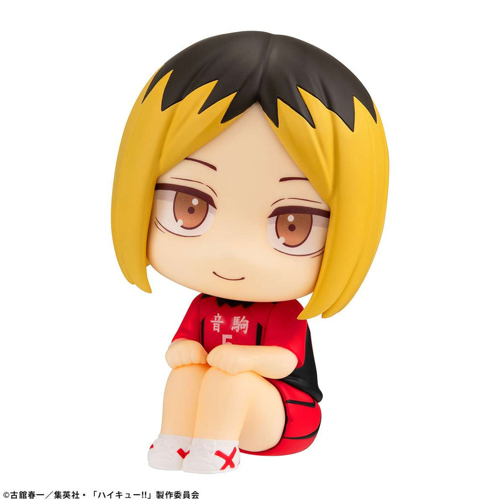 Lookup Haikyu!! Kenma Kozume Uniform Ver.