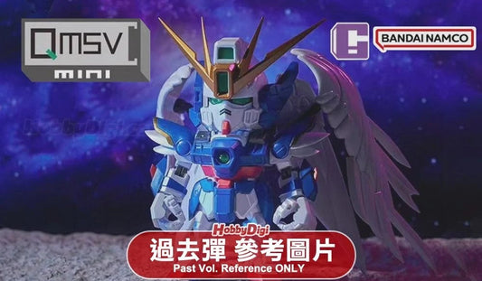 QMSV MINI STRIKE FREEDOM GUNDAM & INFINITE JUSTICE GUNDAM