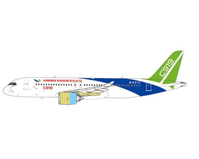 1/200 COMAC C919 BARE METAL ENGINES B-001C