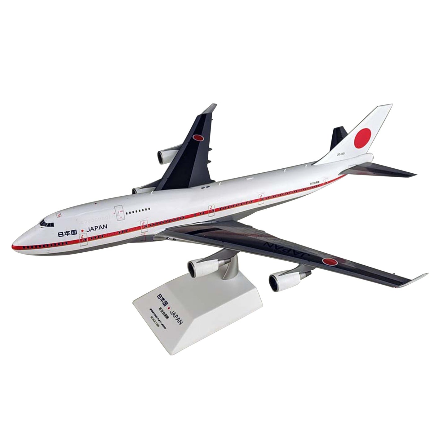 JC Wings 1/200 JASDF B747-400 20-1101 w/Stand