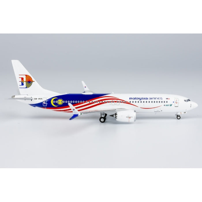 1/200 Malaysia Airlines B737 Max8 9M-MVA