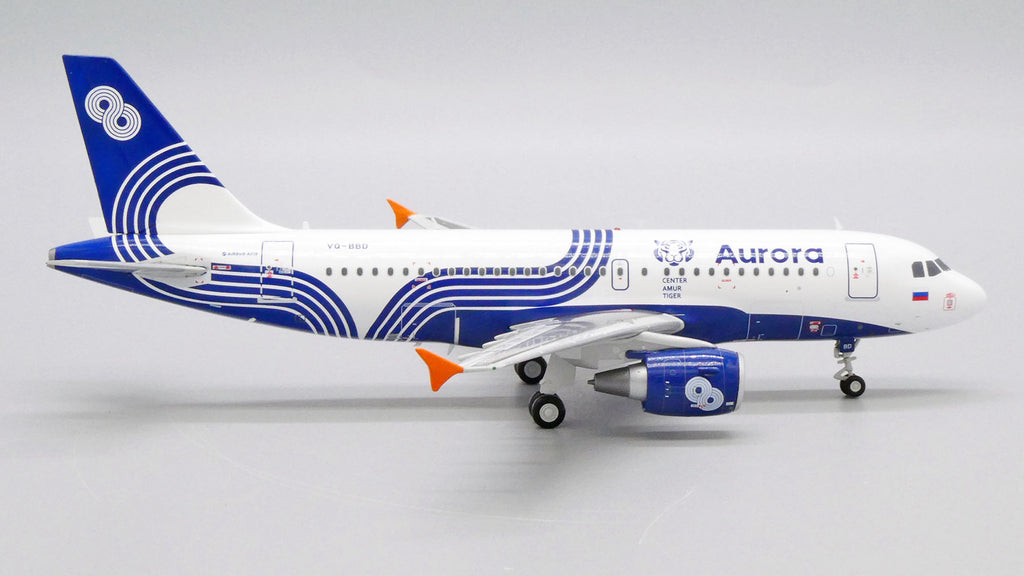 1/200 Aurora A319 VQ-BBD 'Amur Tiger'