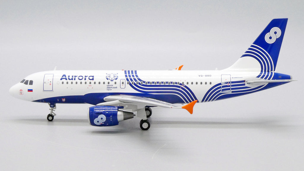 1/200 Aurora A319 VQ-BBD 'Amur Tiger'