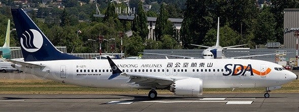 SHANDONG AIRLINES B737 MAX-8 B-1271