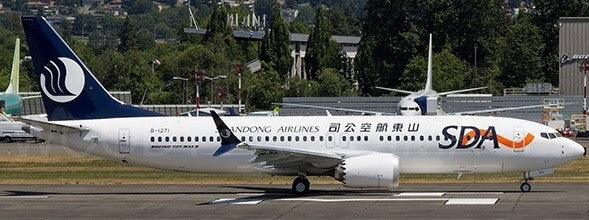 SHANDONG AIRLINES B737 MAX8 B1271