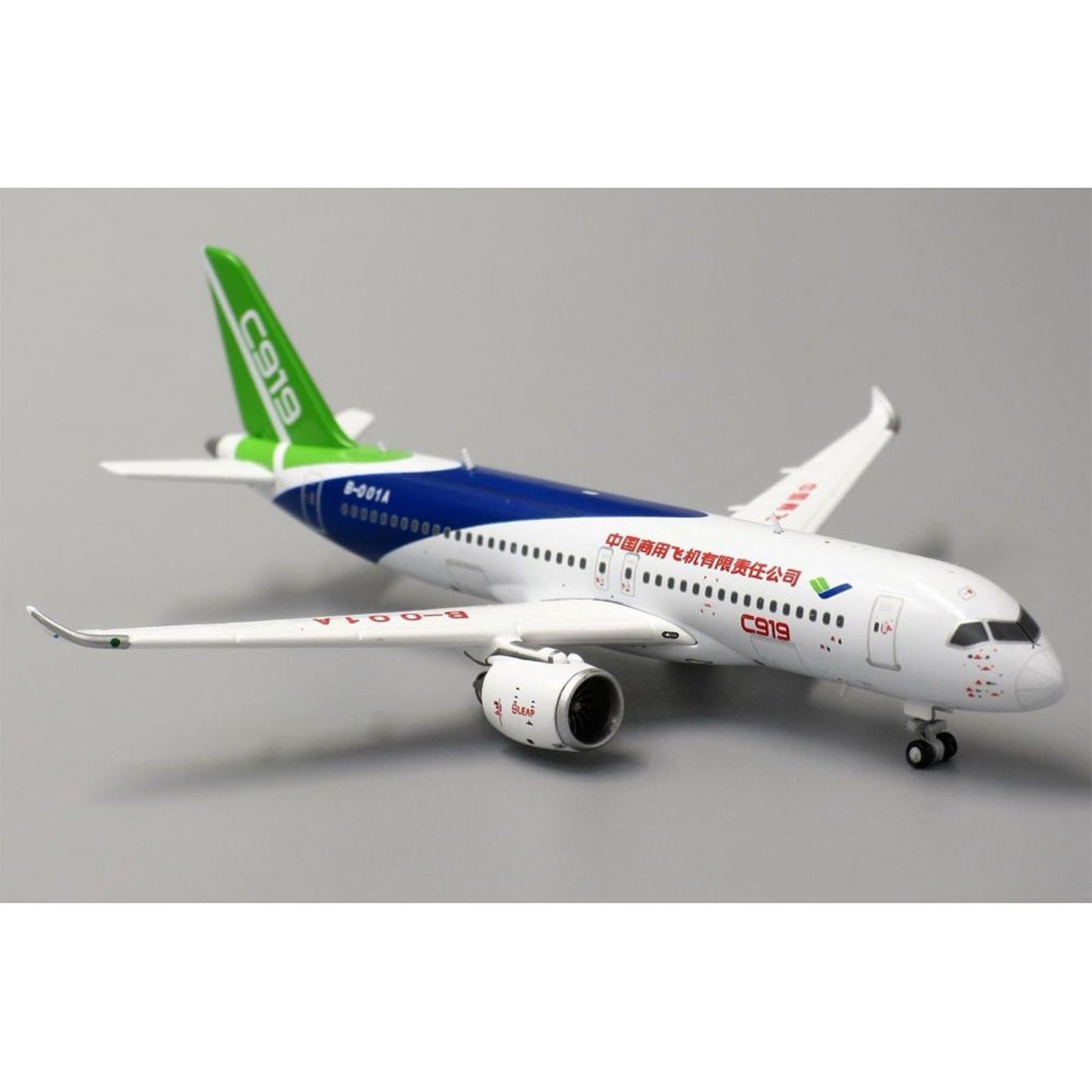 1/400 Comac C919 B-001A House Livery