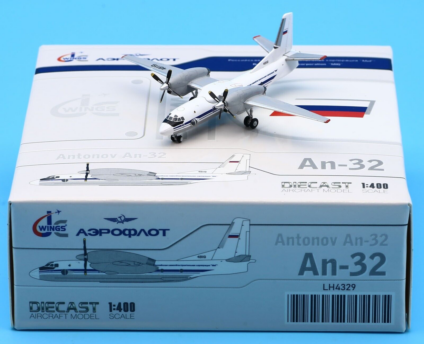 1/400 Russian Aircraft Corporation Antonov An-32 48119