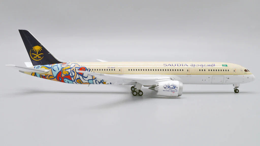 1/400 Saudia B787-9 HZ-AR13 Arab Calligraphy Year (Flaps Down)