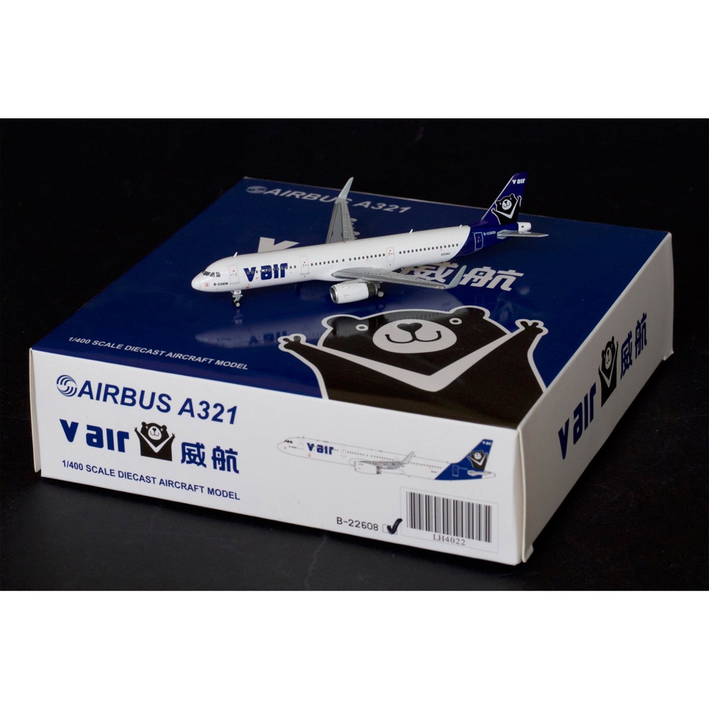 1/400 A321-200s V-Air Bear on Tail