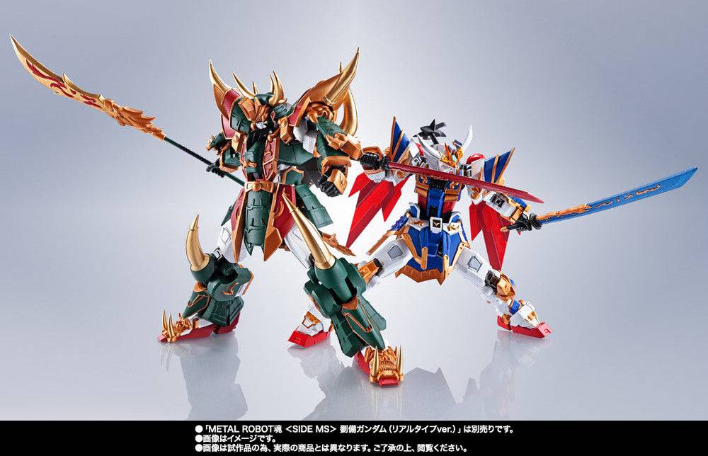 METAL ROBOT SPIRITS <SIDE MS> GUAN YU GUNDAM (REAL TYPE Ver.)