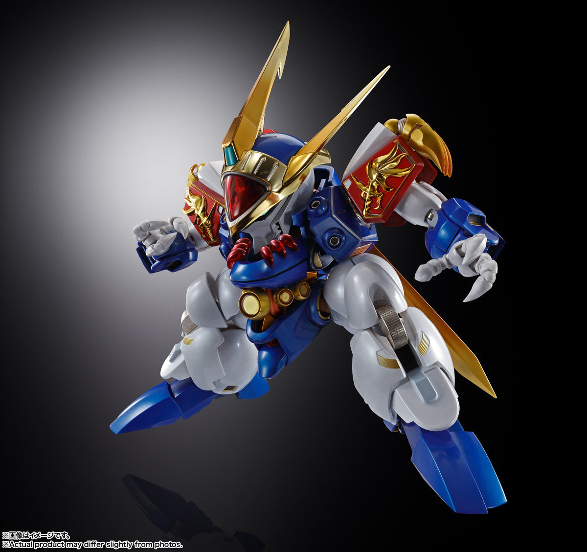 Metal Build Dragon Scale Ryujinmaru (35th Anniversary Edition)