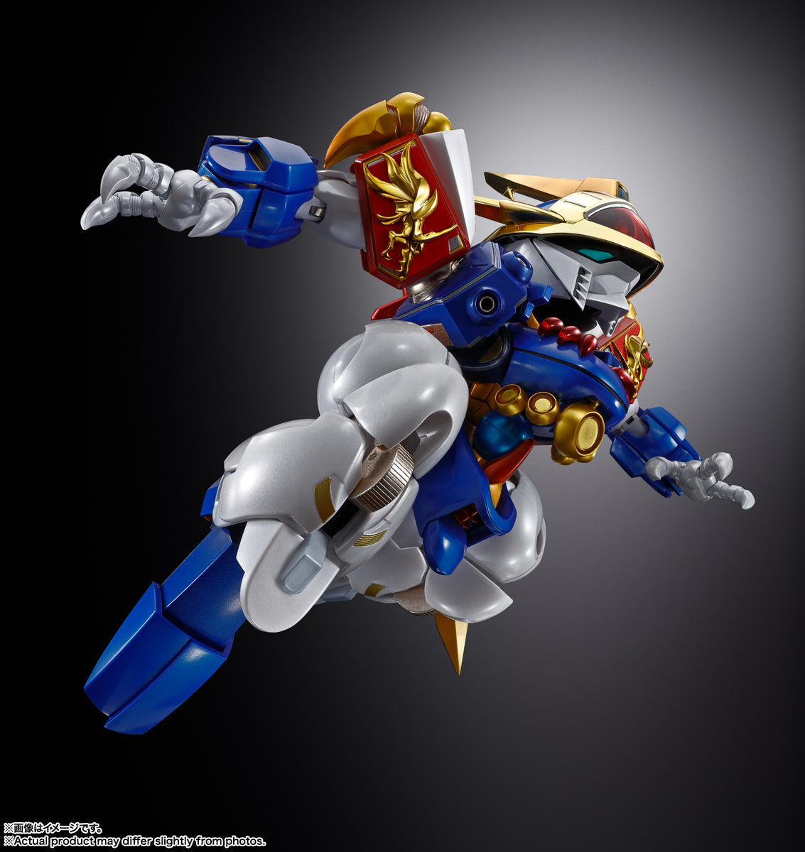 Metal Build Dragon Scale Ryujinmaru (35th Anniversary Edition)