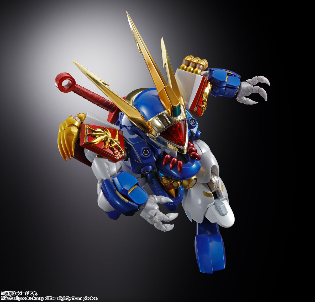 Metal Build Dragon Scale Ryujinmaru (35th Anniversary Edition)