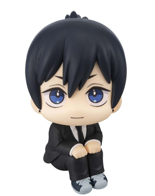Lookup Chainsaw Man - The Movie: Reze Arc Aki Hayakawa Smile Ver.