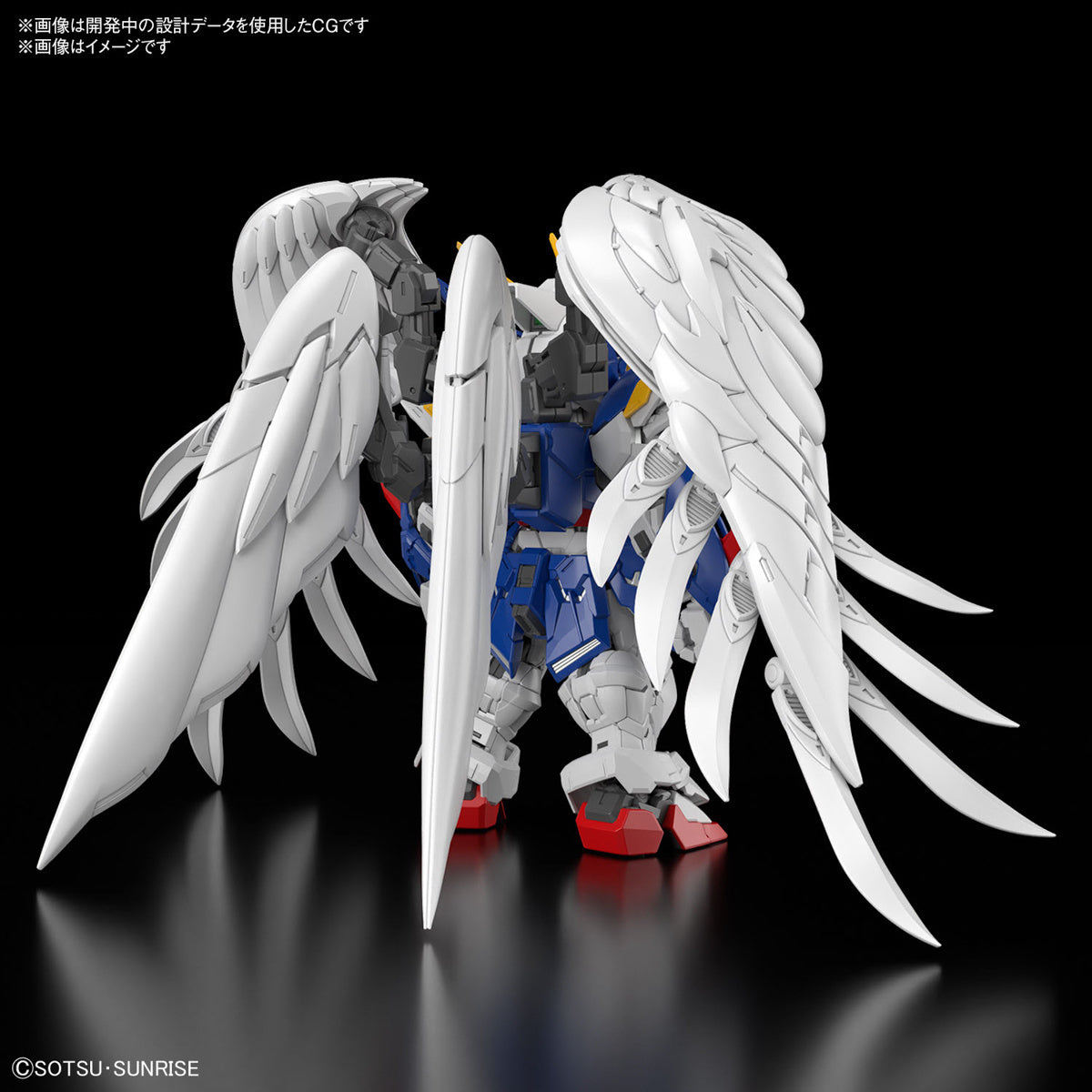 MGSD Wing Gundam Zero EW