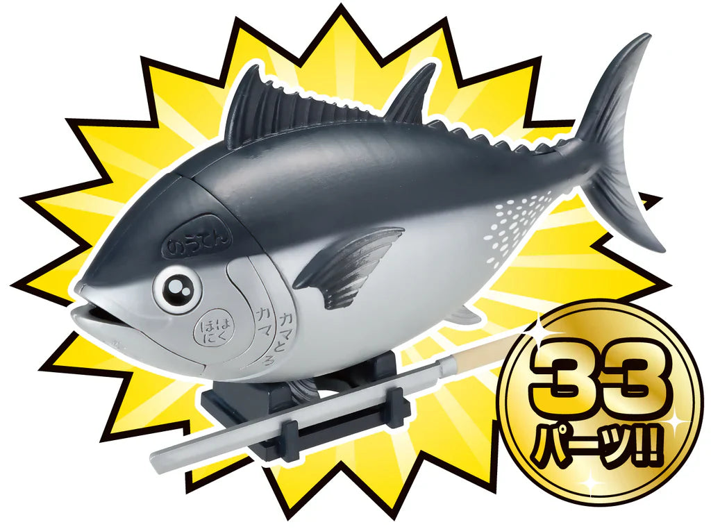 Tuna Puzzle