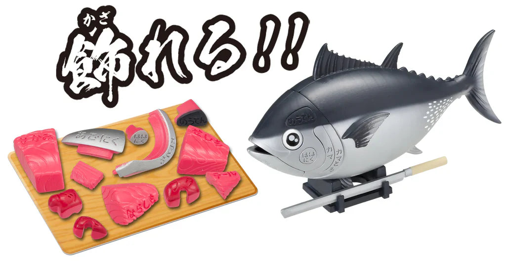 Tuna Puzzle