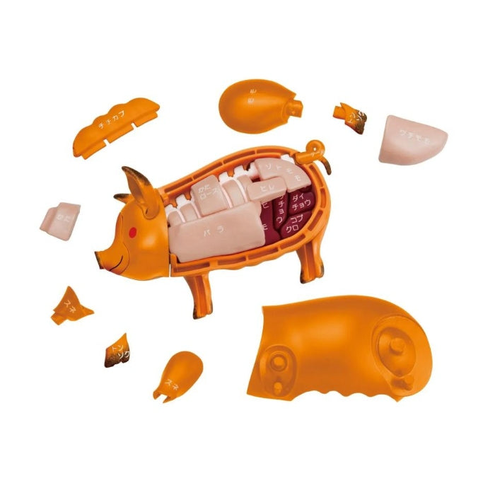 Pork Puzzle