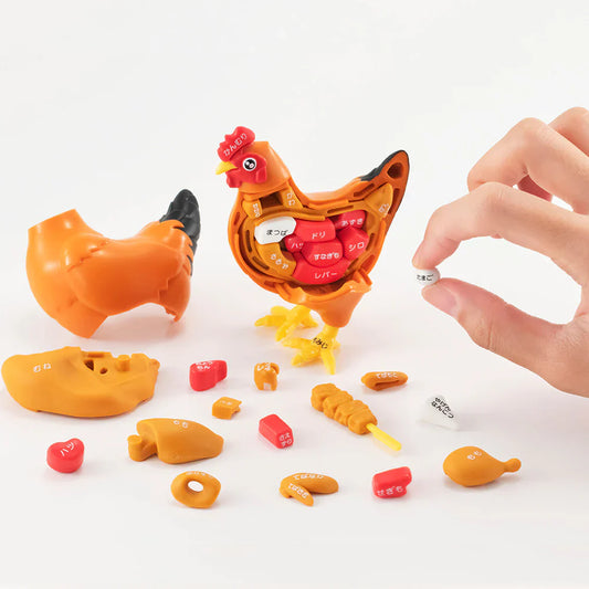 Chicken Puzzle