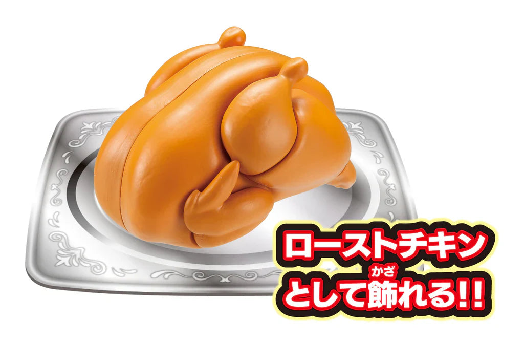 Chicken Puzzle