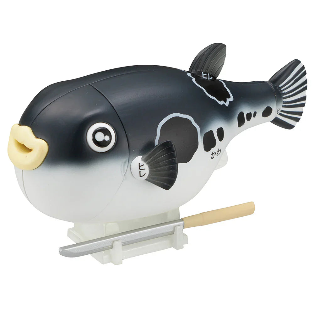 Fugu Puzzle