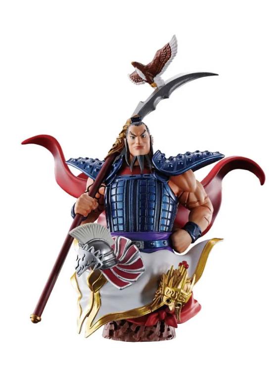 PETITRAMA EX KINGDOM Domination Chapter 1 Set