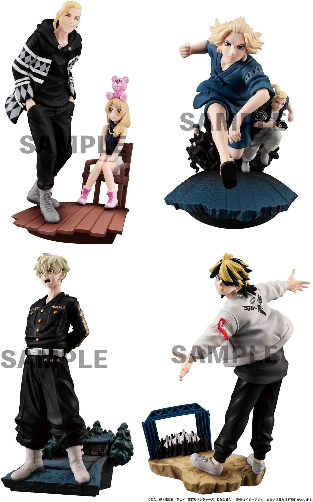 Petitrama Series Tokyo Revengers Toman Heroic Scenes Vol.2 Set