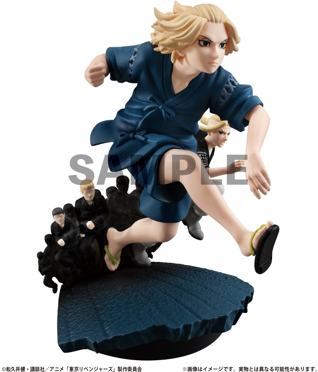 Petitrama Series Tokyo Revengers Toman Heroic Scenes Vol.2 Set