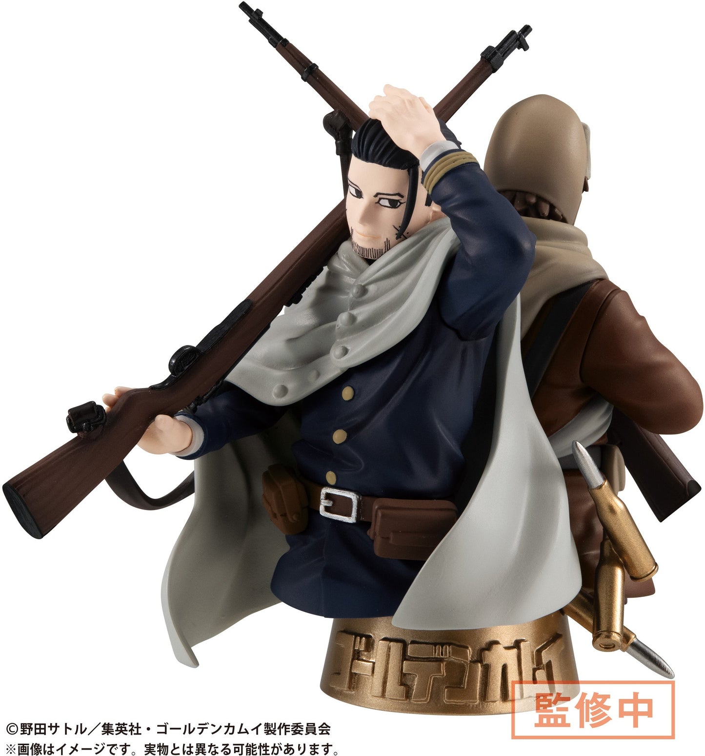 Petitrama Ex Golden Kamuy The Golden Sign Vol.1 Set