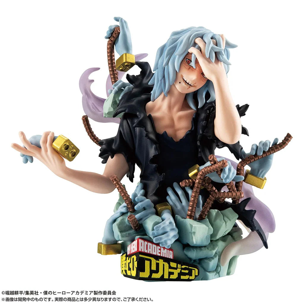 Petitrama Ex My Hero Academia Type-Decision Set