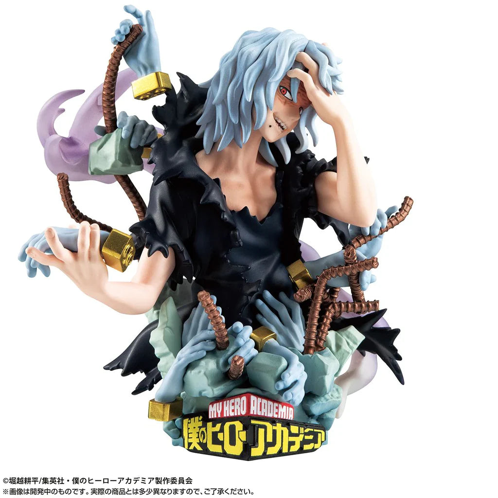 Petitrama Ex My Hero Academia Type-Decision Set