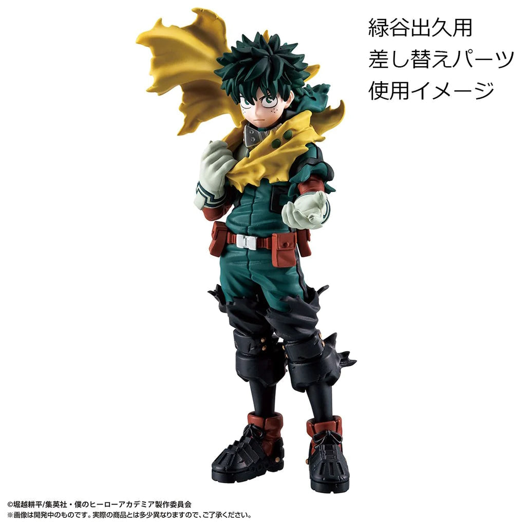 Petitrama Ex My Hero Academia Type-Decision [With Parts]