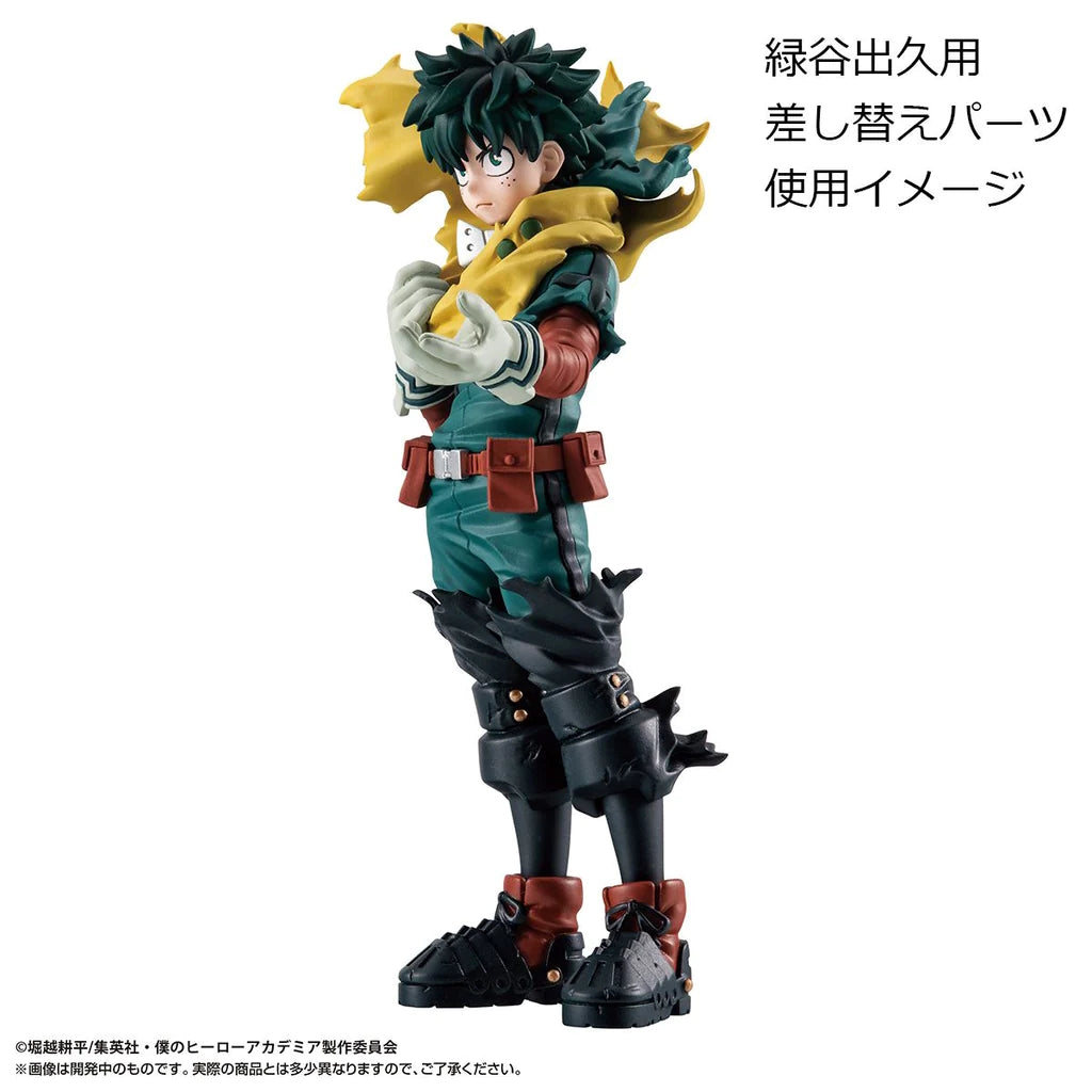 Petitrama Ex My Hero Academia Type-Decision [With Parts]