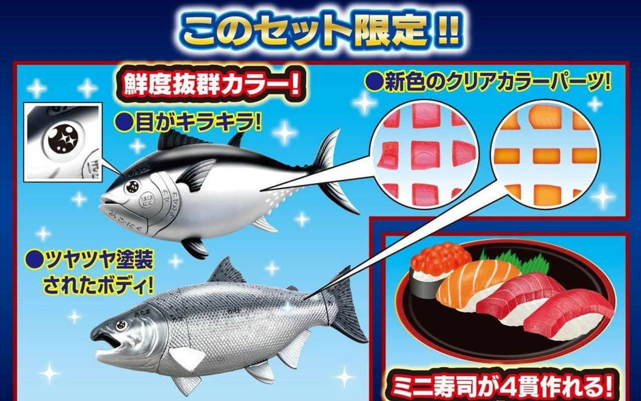 Tuna & King Salmon Puzzle