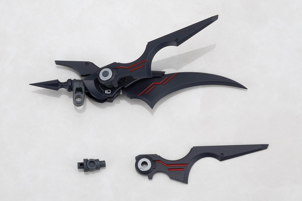 M.S.G - Heavy Weapon UNIT78 Customize Core Wing Blade
