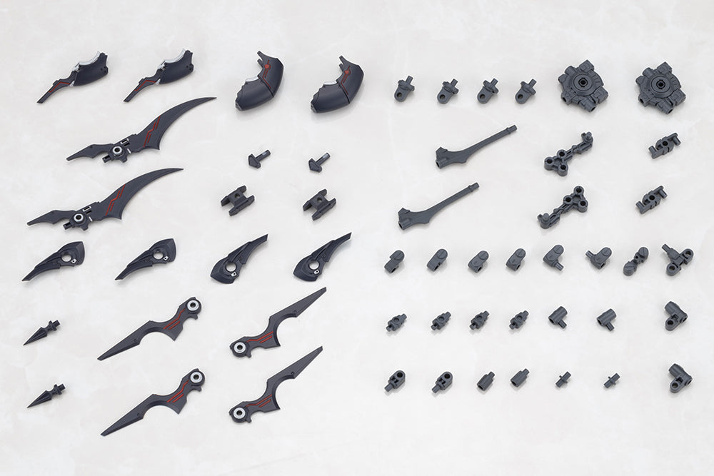 M.S.G - Heavy Weapon UNIT78 Customize Core Wing Blade