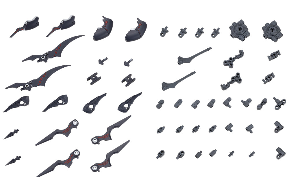 M.S.G - Heavy Weapon UNIT78 Customize Core Wing Blade