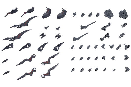 M.S.G - Heavy Weapon UNIT78 Customize Core Wing Blade