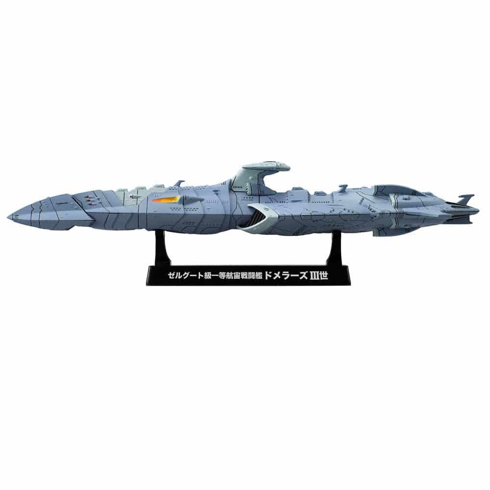 Star Blazers 2199 Cosmofleet Domellers 3