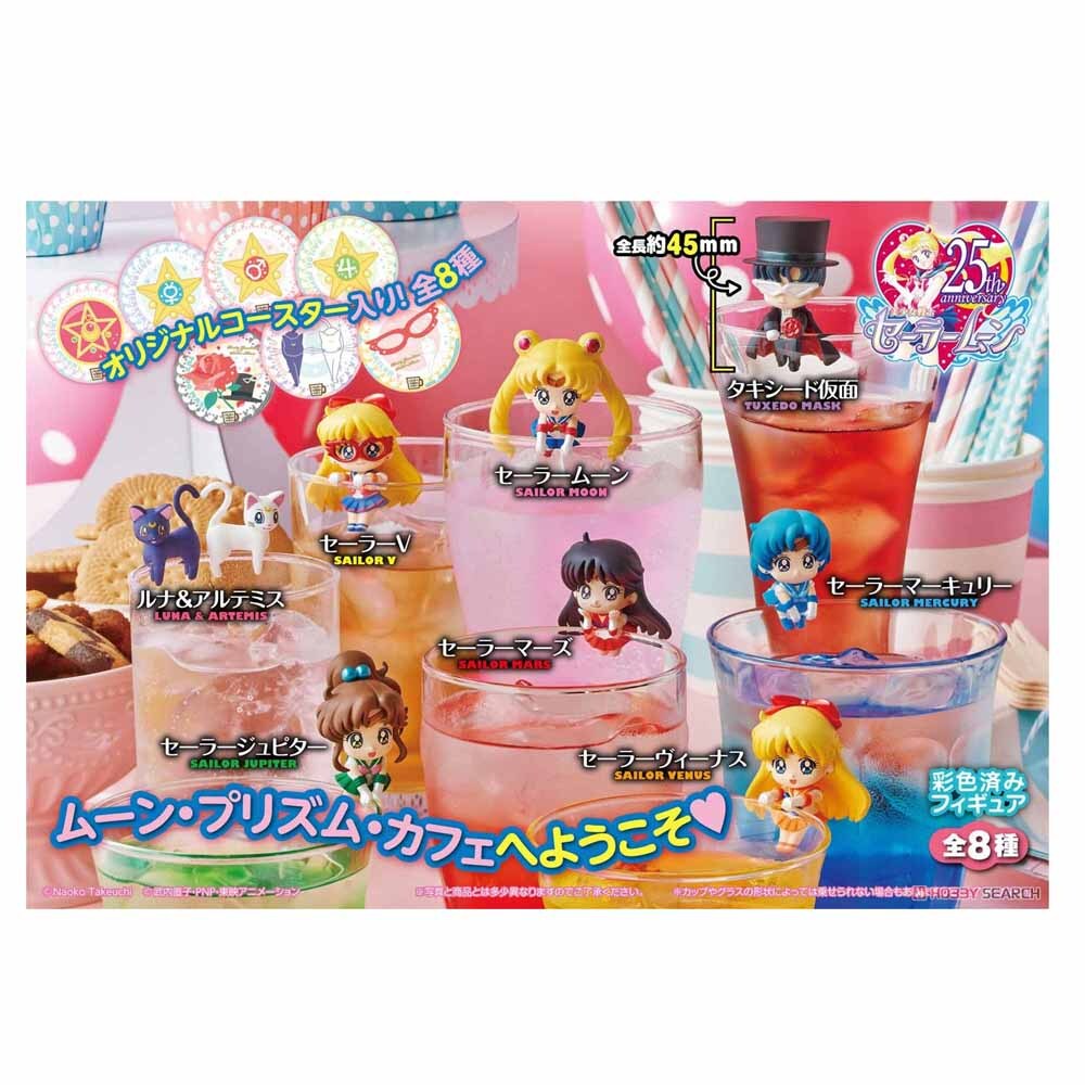 Ochatomo Sailormoon Prisme Cafe